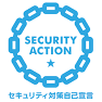 SECURITY ACTION